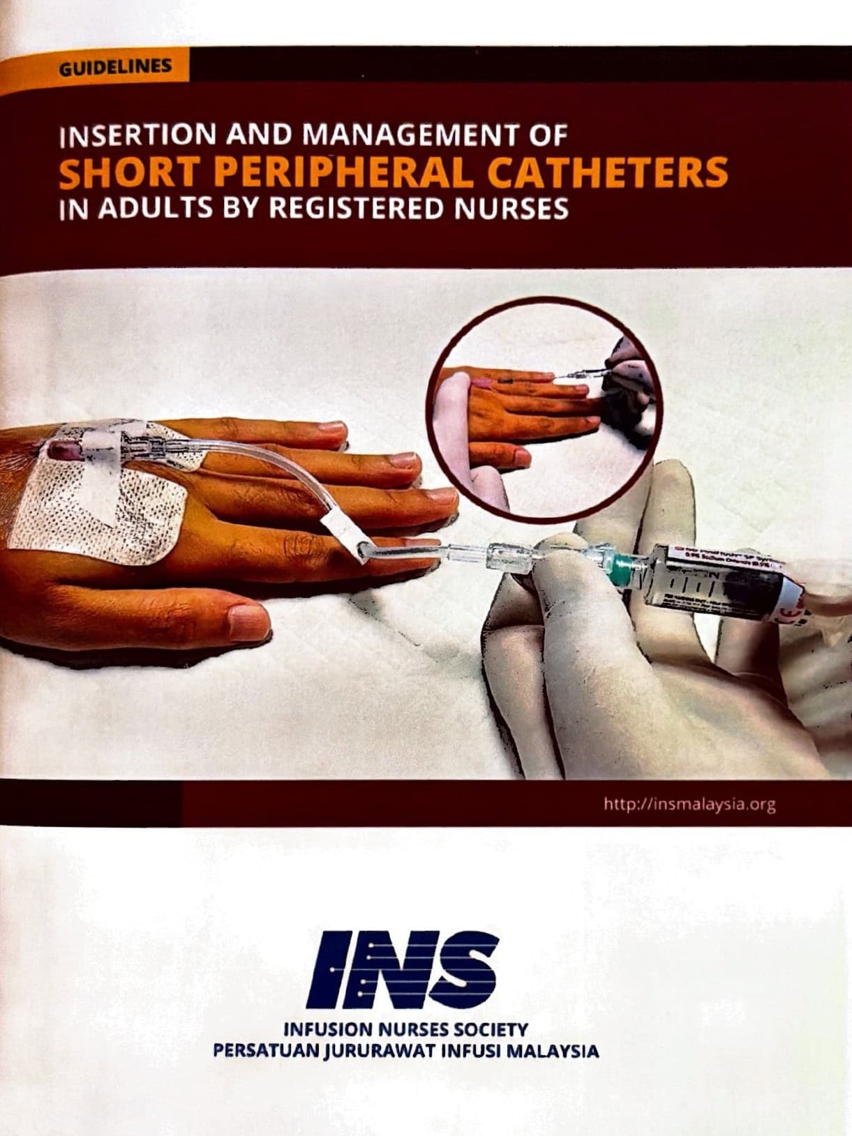 Home 9 Short Peripheral Catheters